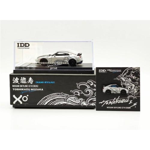 IDD01 - IDD x Toshikazu Nozaka Nissan GT-R [R35] [Nami-Ryuju] INDONESIA DIECAST EXPO 2024