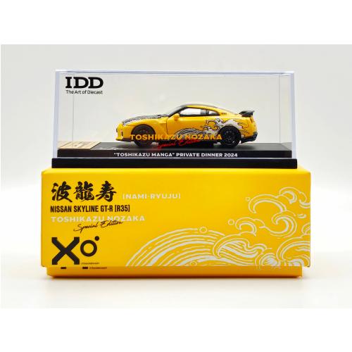 IDD04 - IDD x Toshikazu Nozaka Nissan GT-R [R35] [Nami-Ryuju] INDONESIA DIECAST EXPO 2024